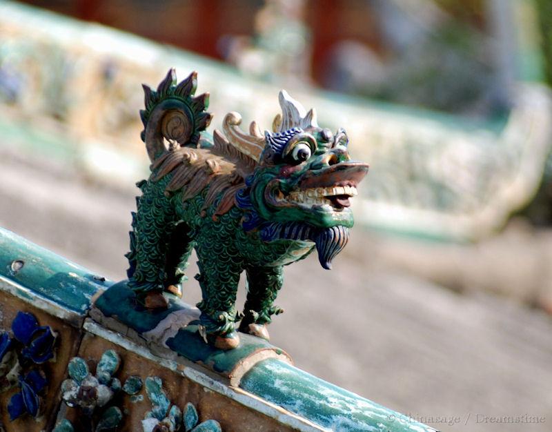 qilin, Foshan, Guangdong