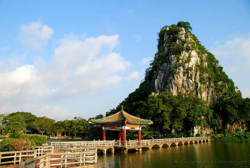 Guangdong, Qingxingyan, pavilion, garden