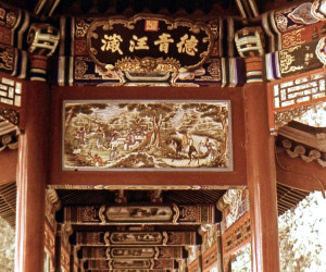Summer palace,Hangzhou