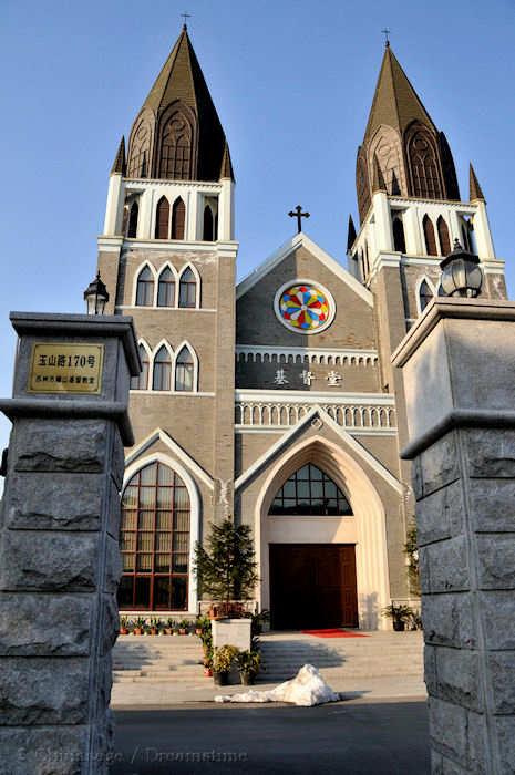 church, Suzhou