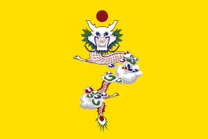 Taiping rebellion, flag