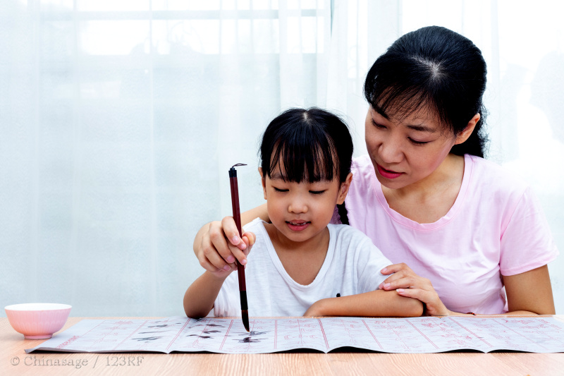 calligraphy, teaching, people