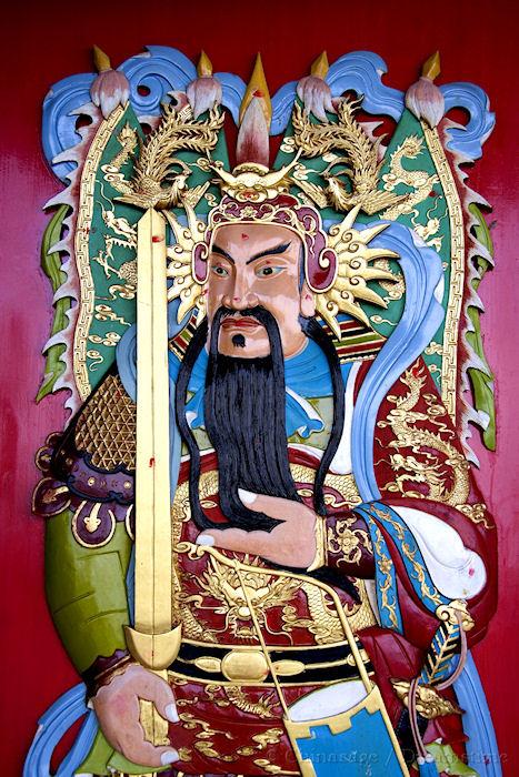 deity