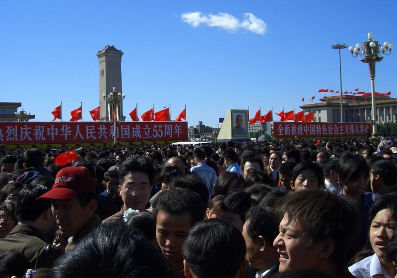 Tiananmen Square, crowd