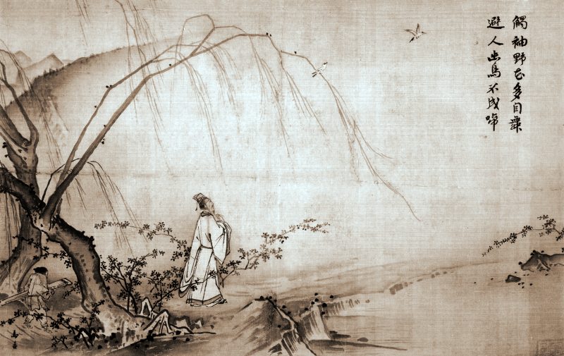 painting, daoism, sage, landscape