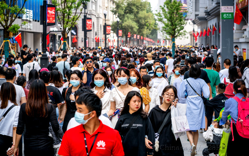 Wuhan, crowd, covid