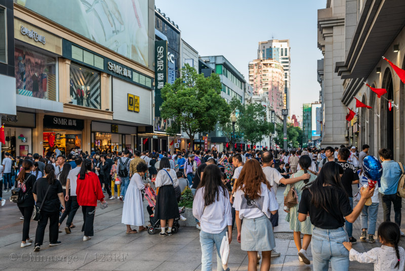 Wuhan, crowd