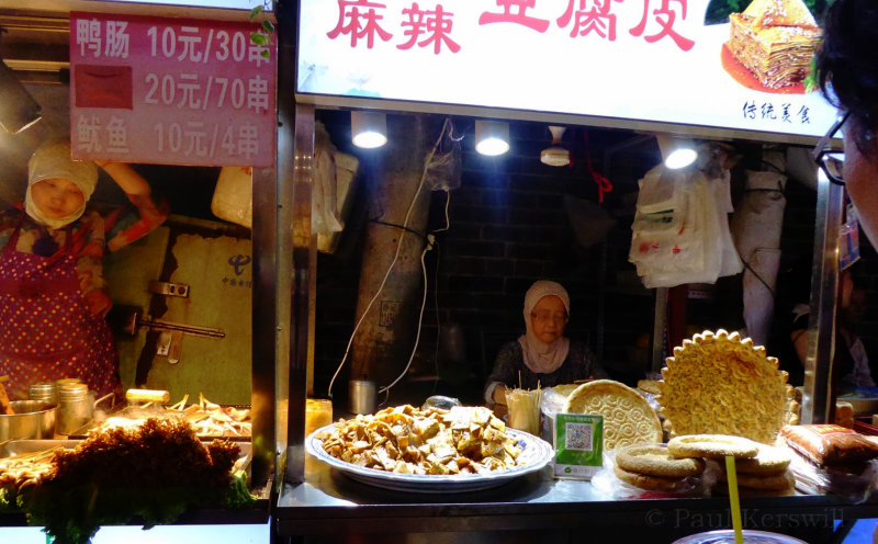 Xian, muslim, shops, PKChina-07