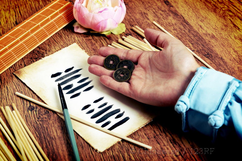 yi jing, calligraphy, coins