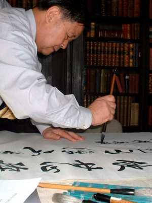 SunXinde, calligraphy