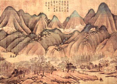 A history of Chinese Painting