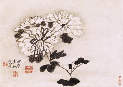 A history of Chinese Painting