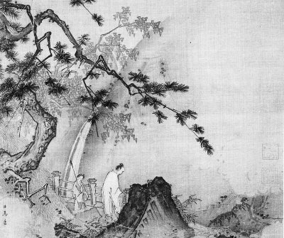 A history of Chinese Painting