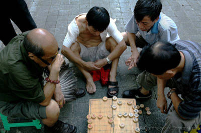 Chinese Chess