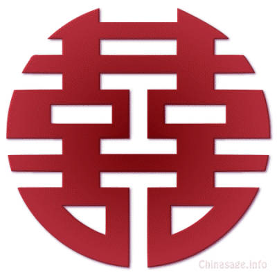Chinese paper-cuts