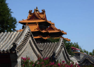 China's name