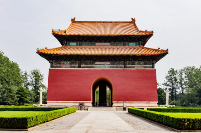 The 13 Ming Tombs