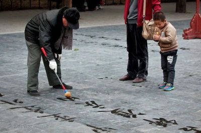 Writing Chinese