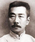 Chinese Poetry