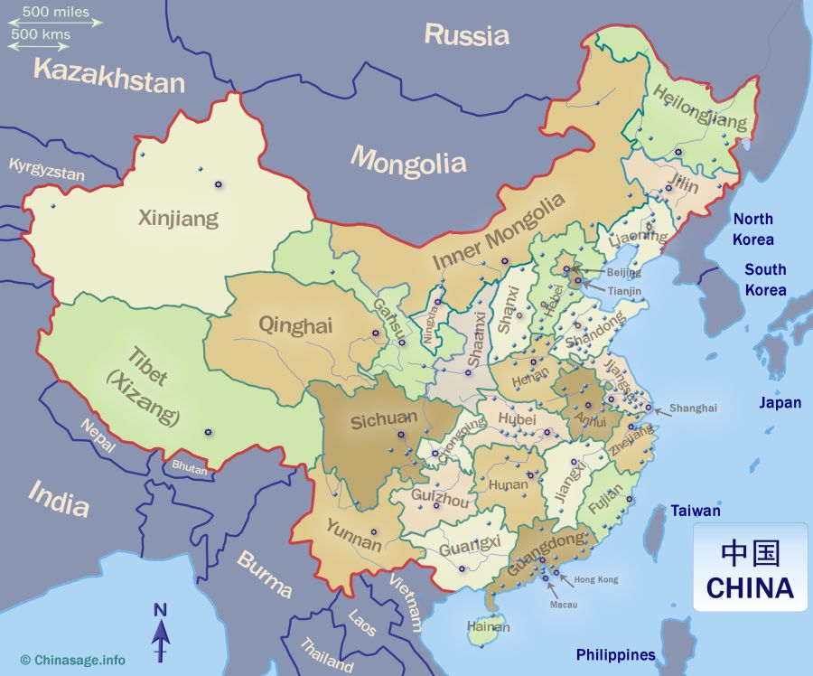 China's Cities