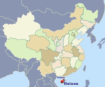 Position of Hainan in China