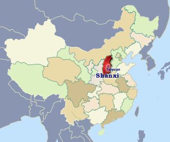 Position of Shanxi in China